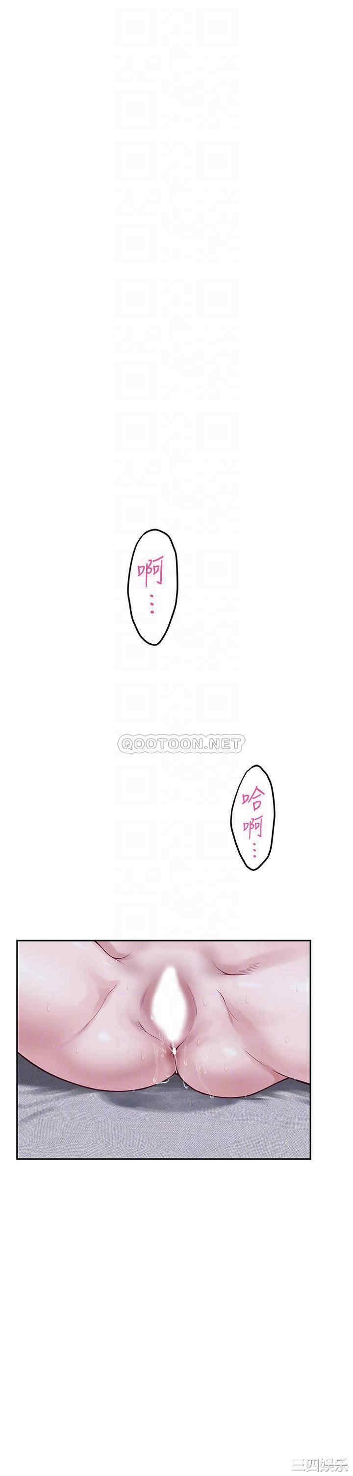 第17张