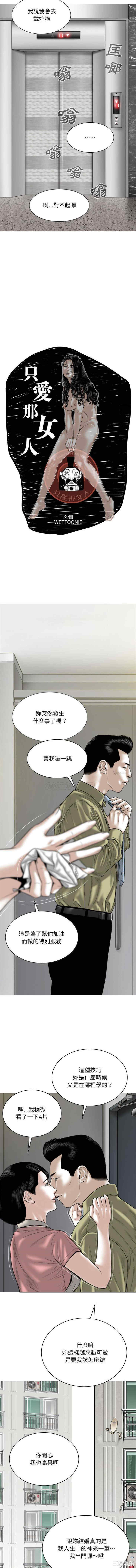 第5张