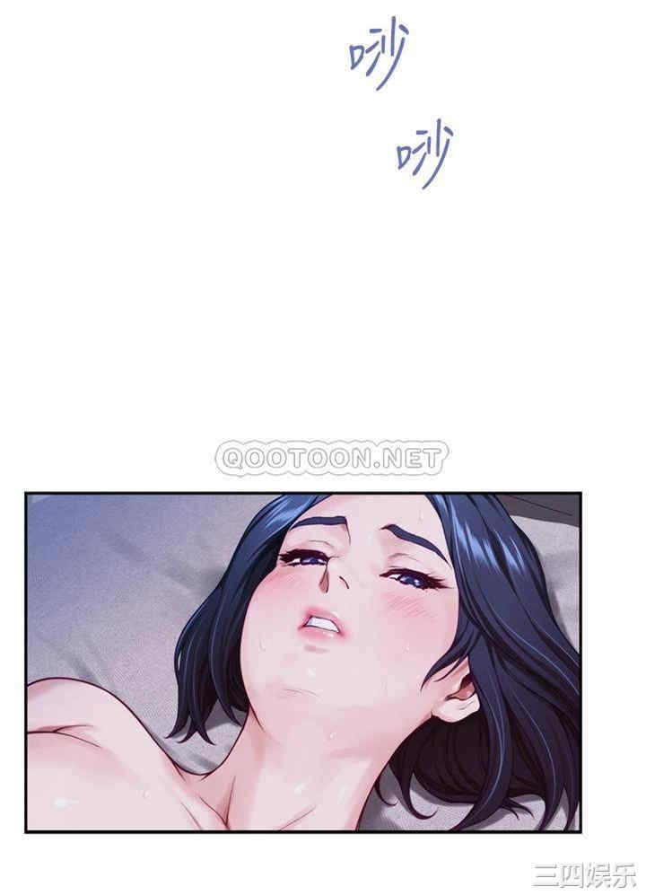 第18张