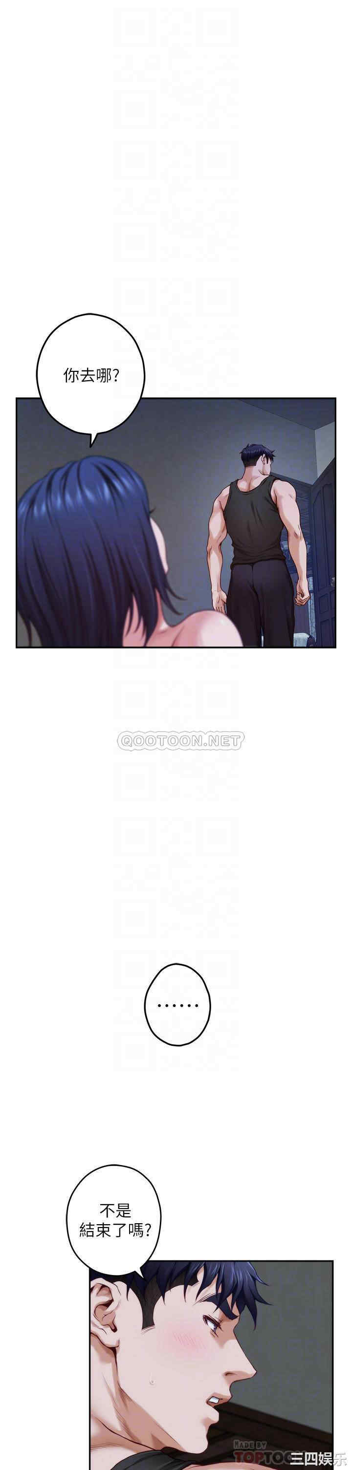 第19张
