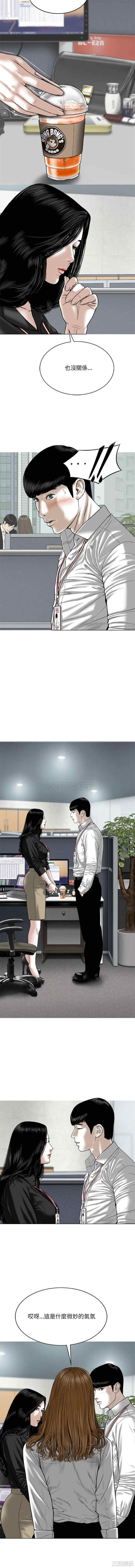 第15张