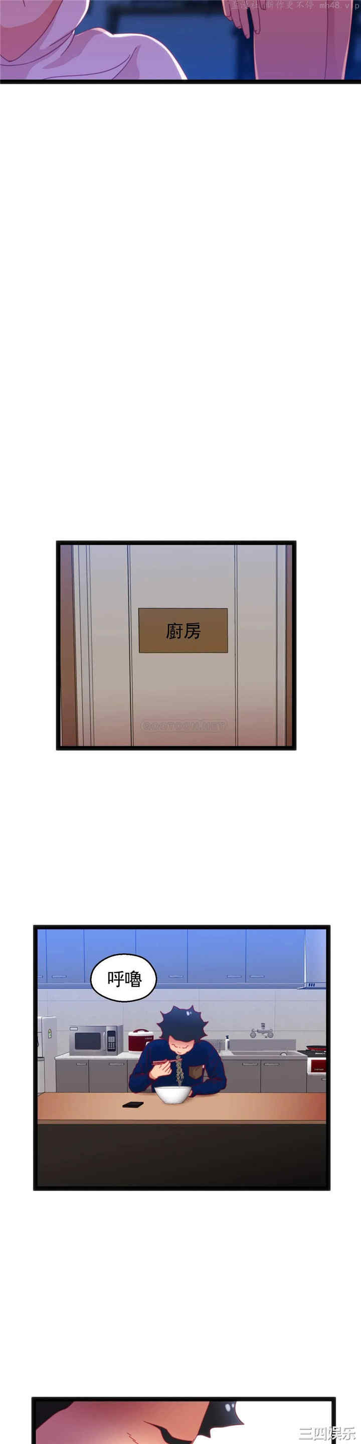 第20张