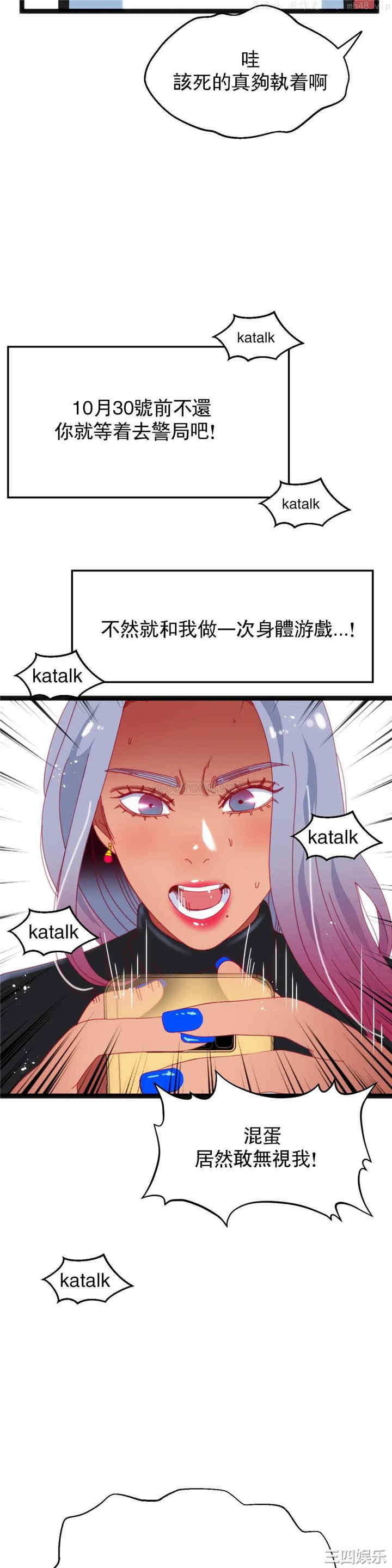 第25张