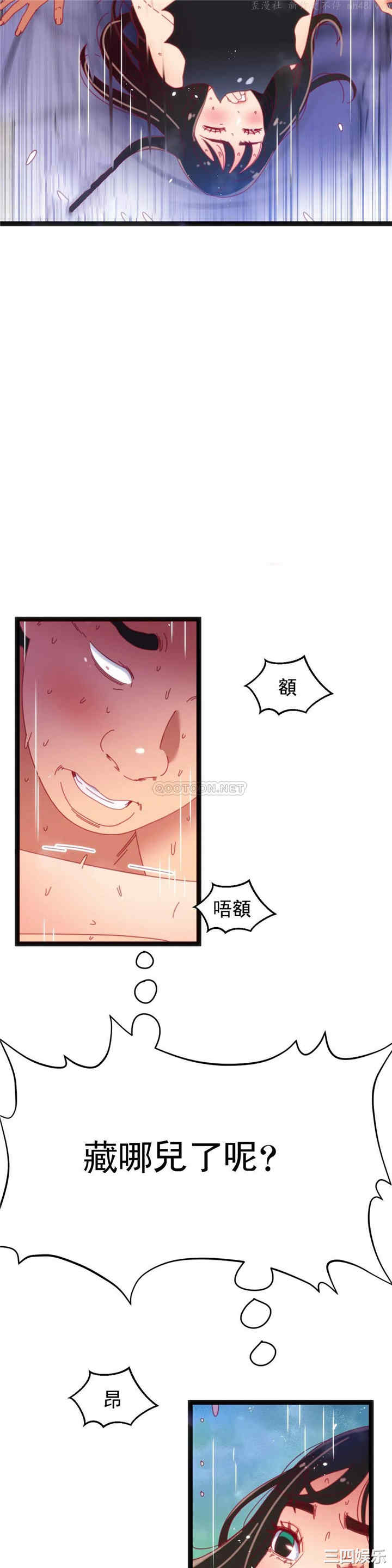 第29张