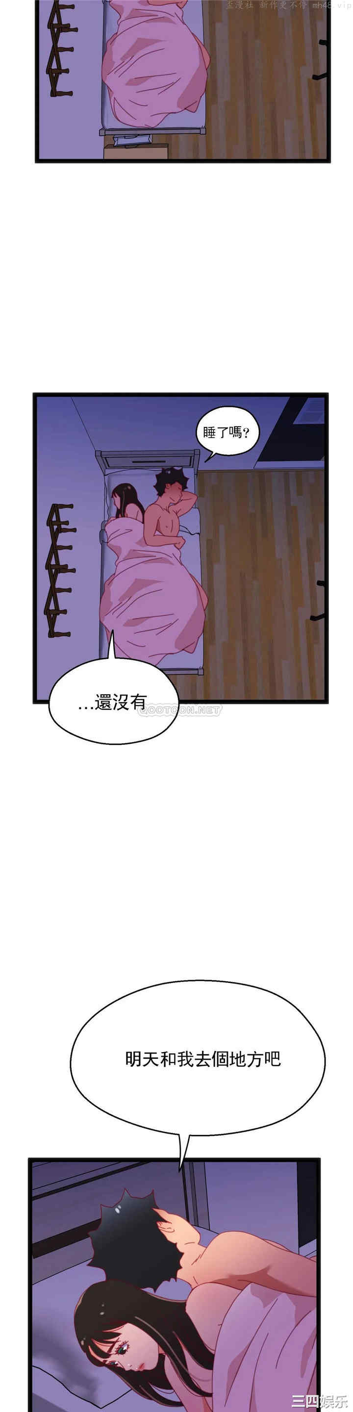 第31张