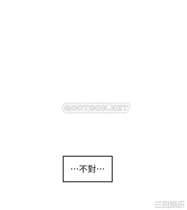 第32张