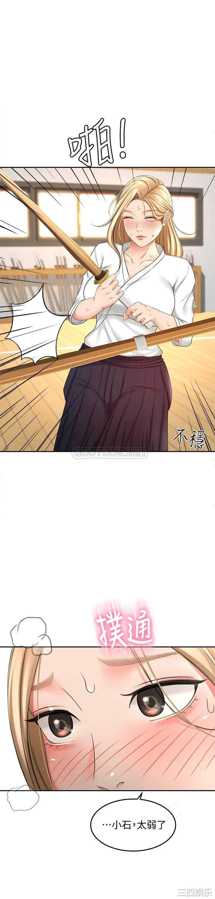第26张
