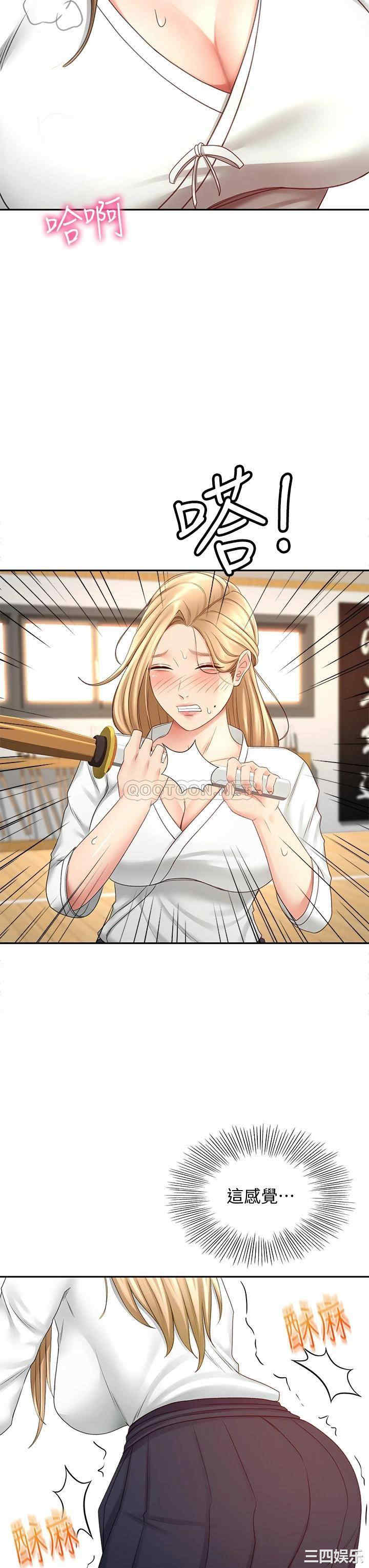 第28张