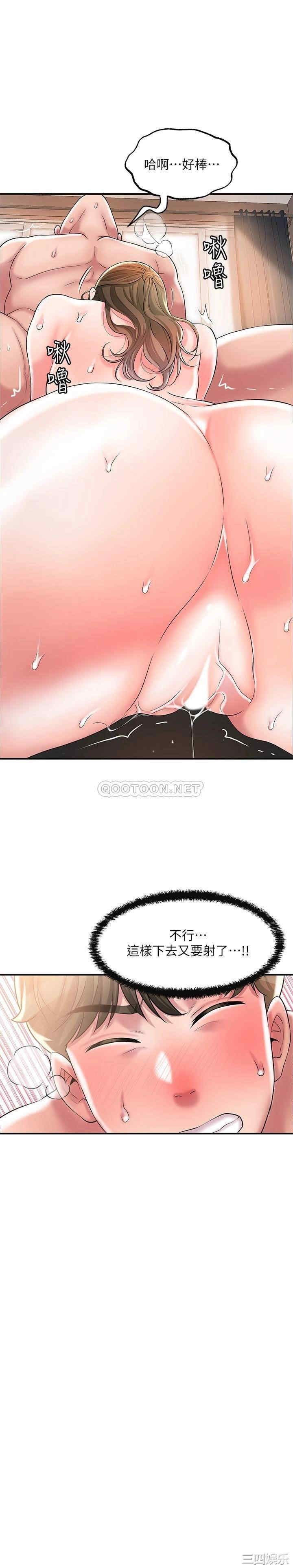 第24张