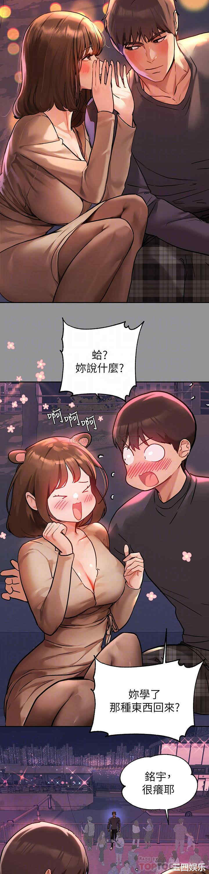 第4张