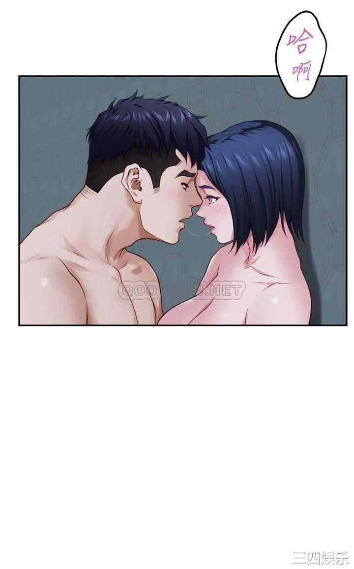 第41张