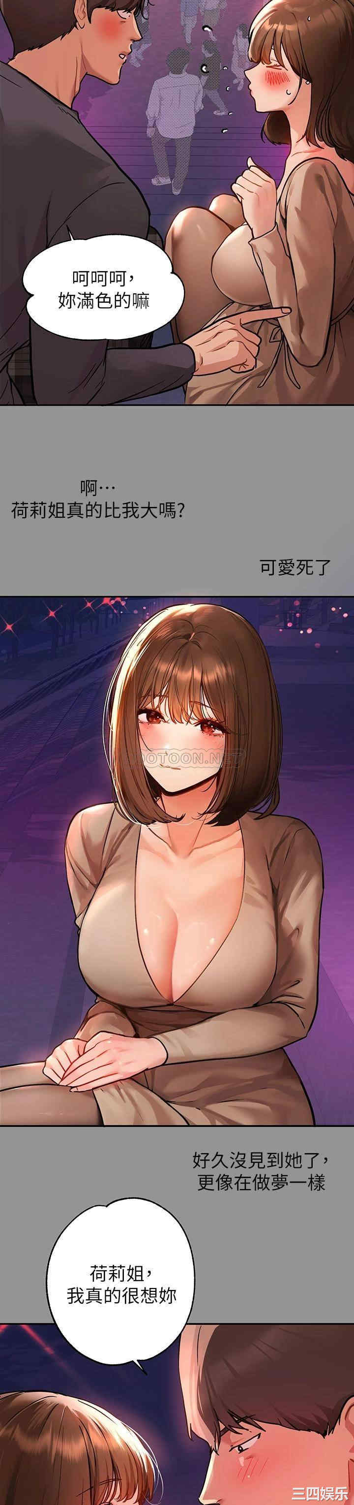 第5张
