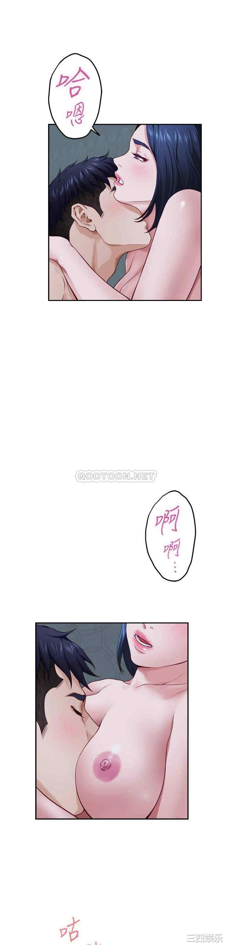 第42张