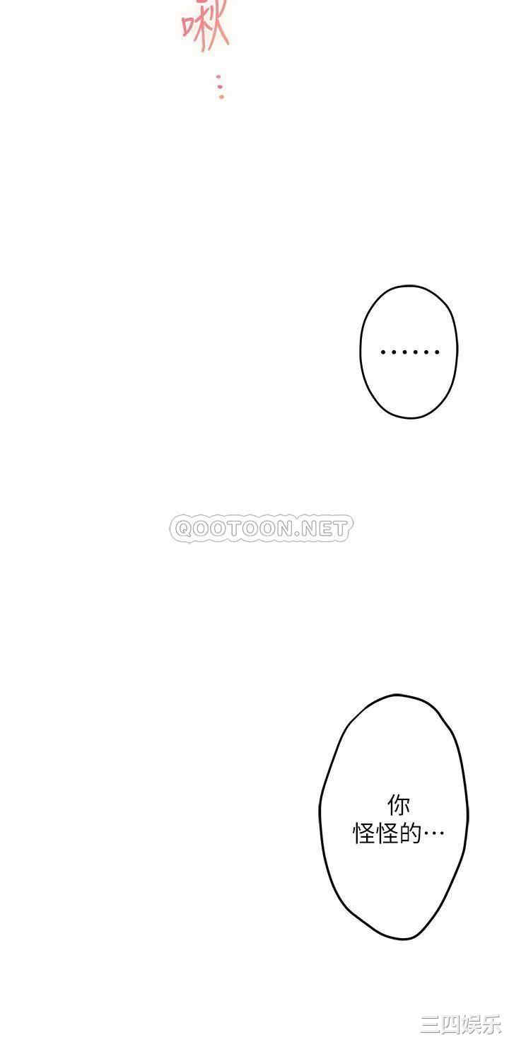 第43张