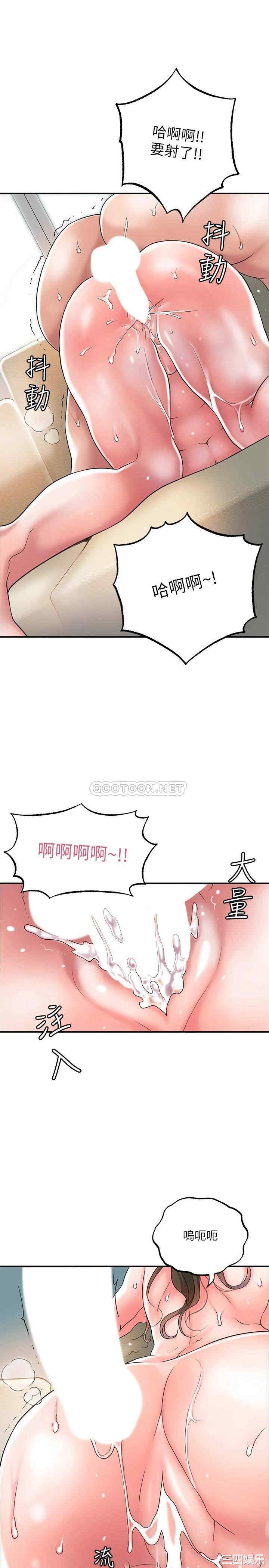 第31张