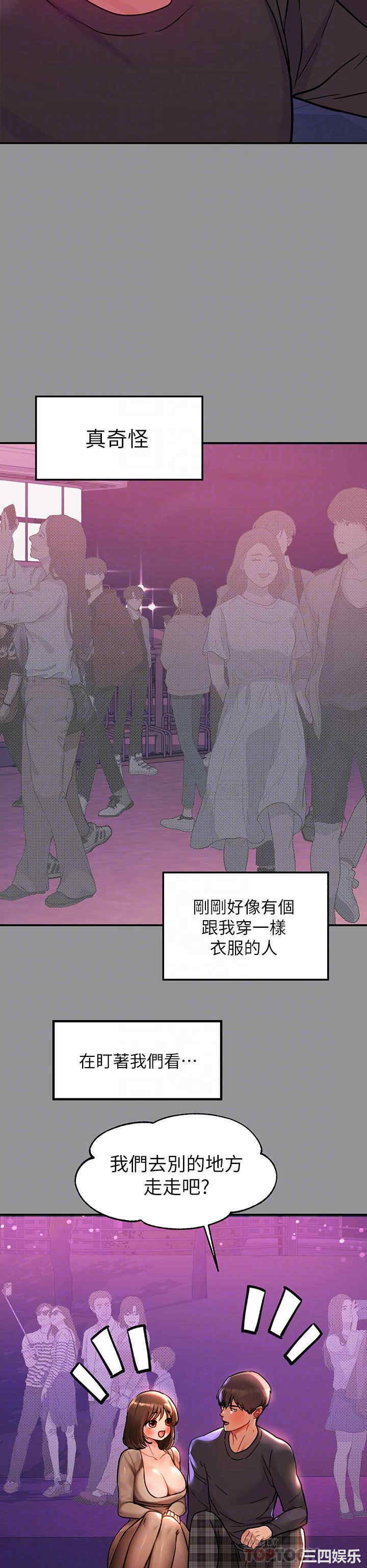 第8张