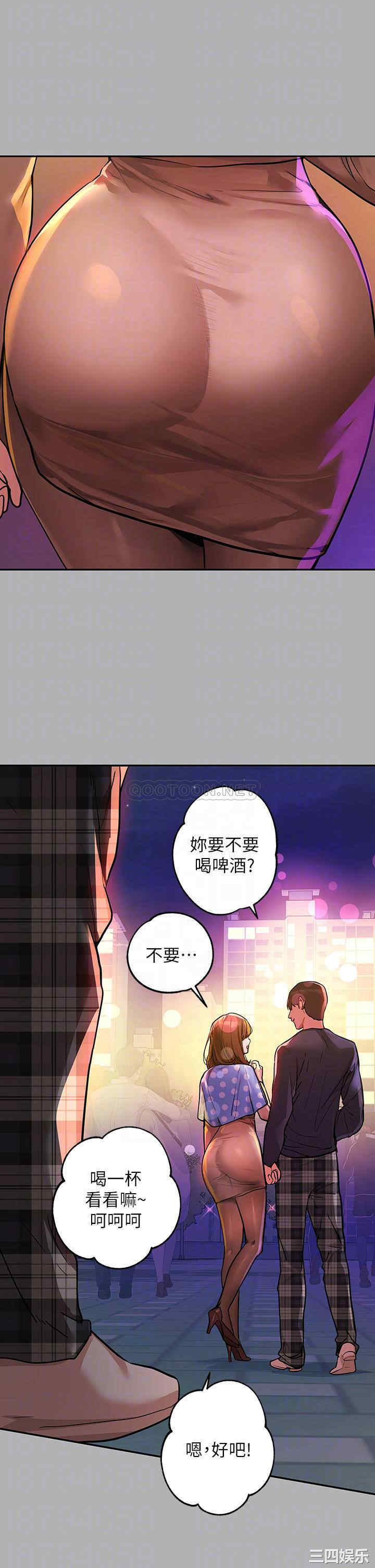第10张