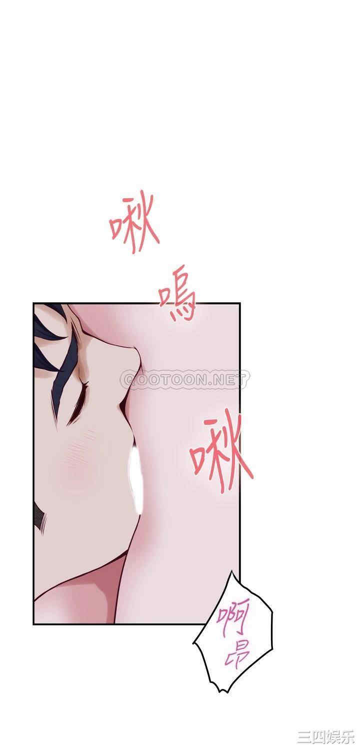 第47张
