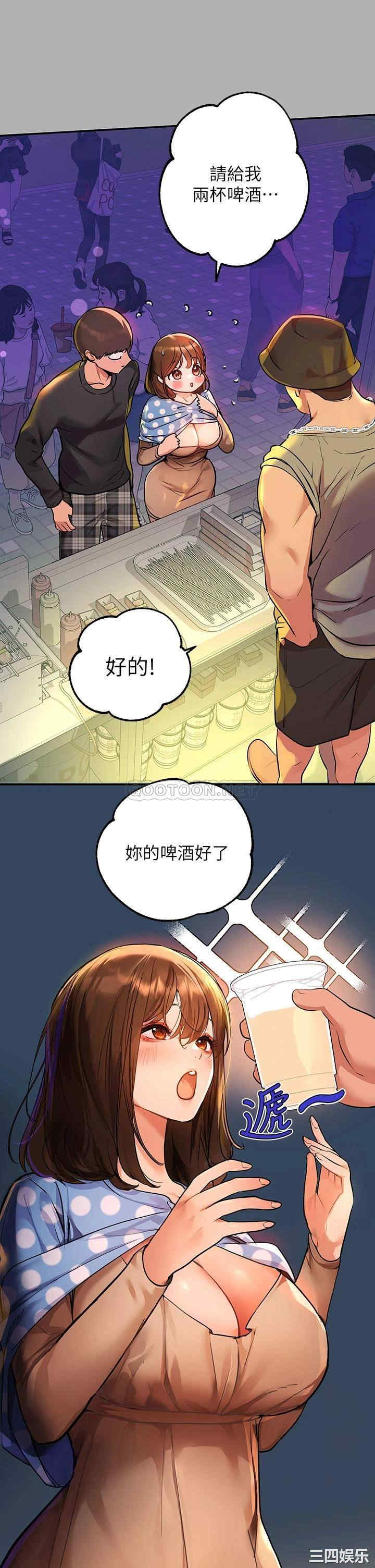 第11张