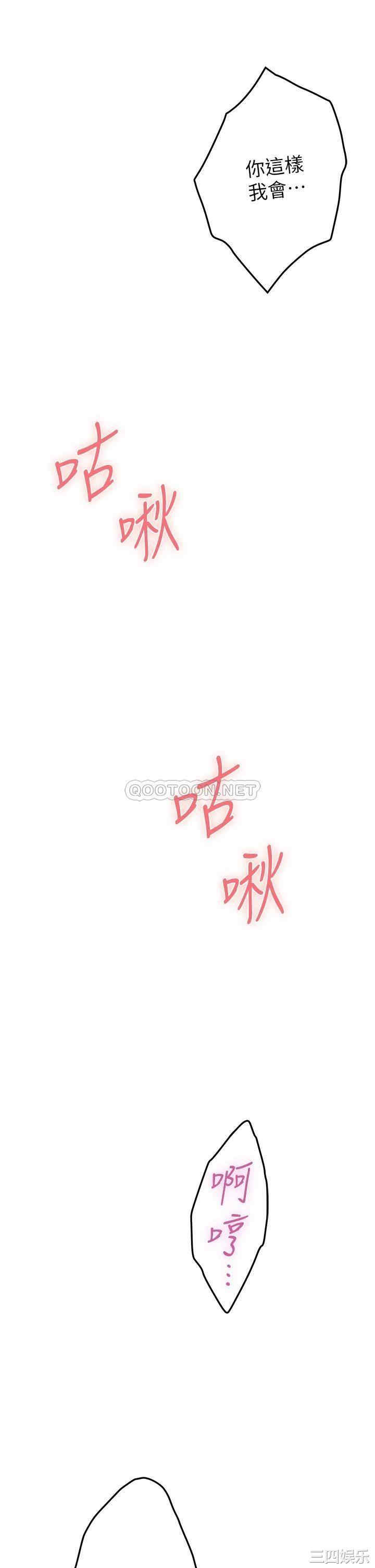 第48张