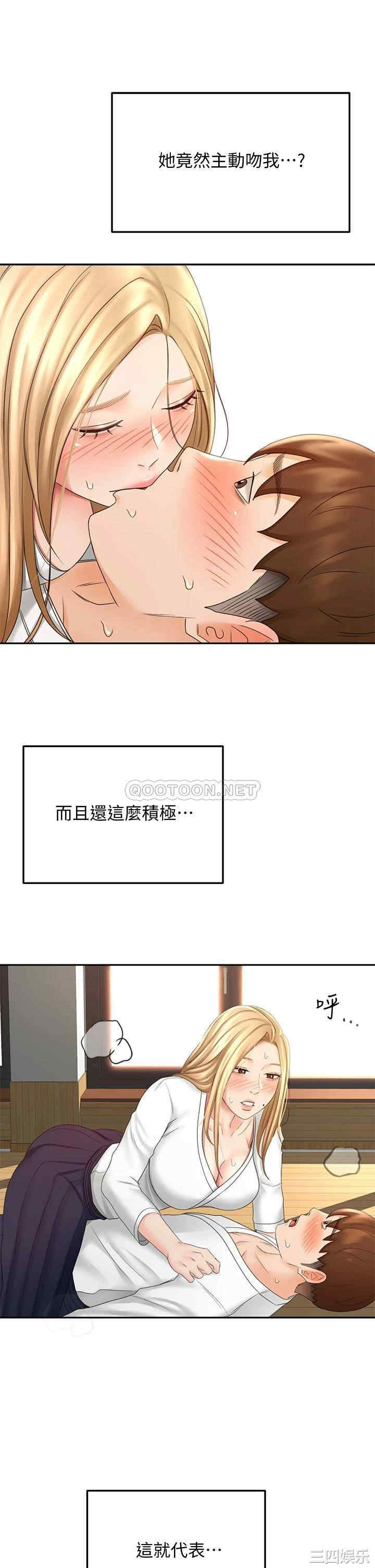 第41张