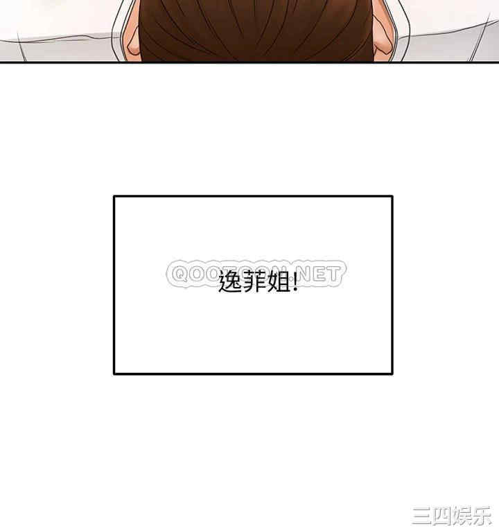 第43张