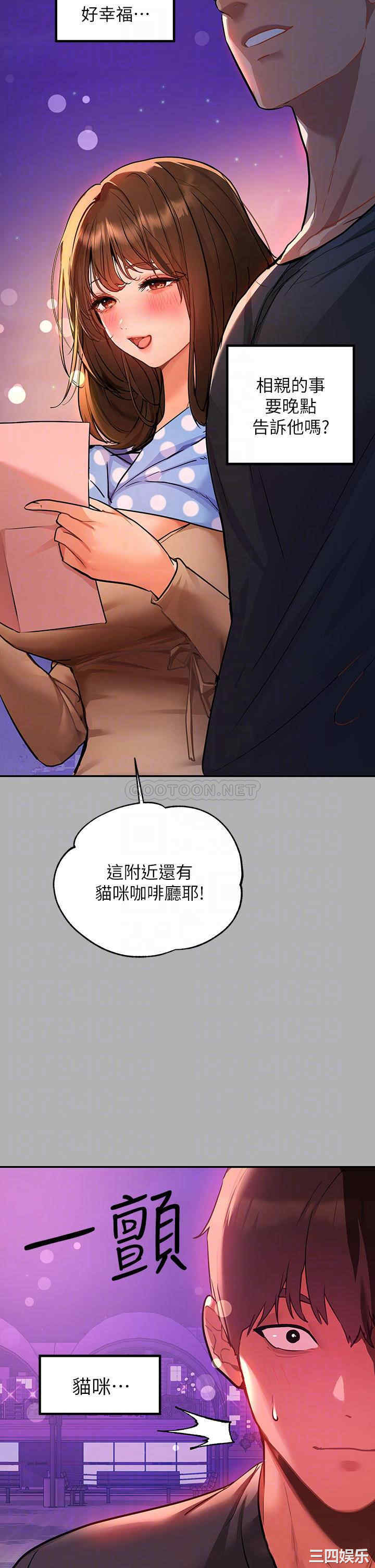 第14张