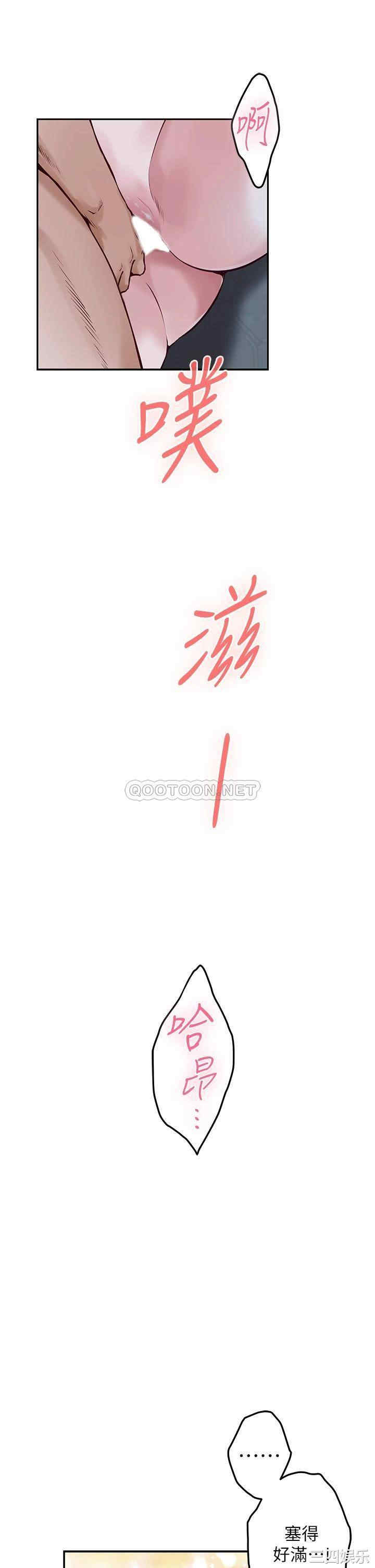第52张