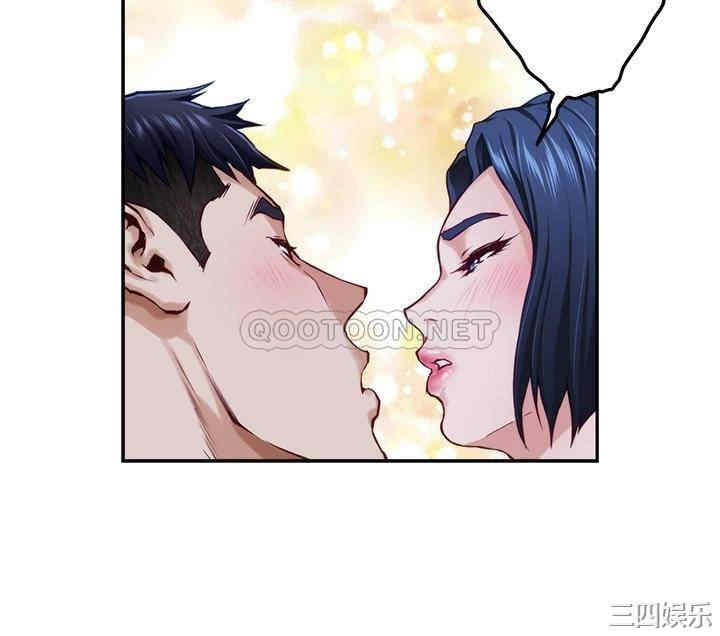 第53张