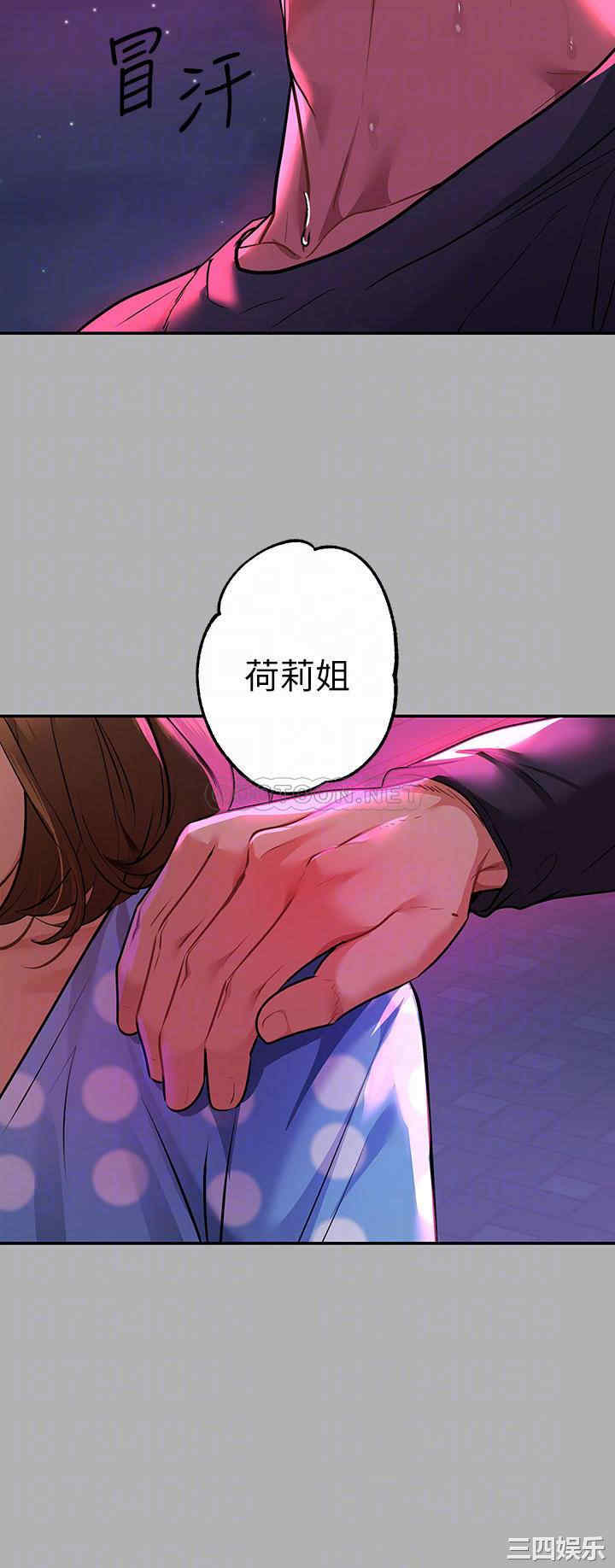 第16张