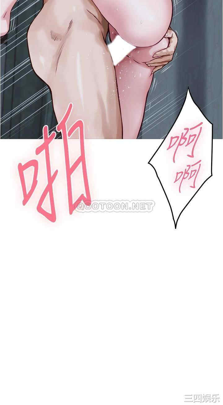 第55张