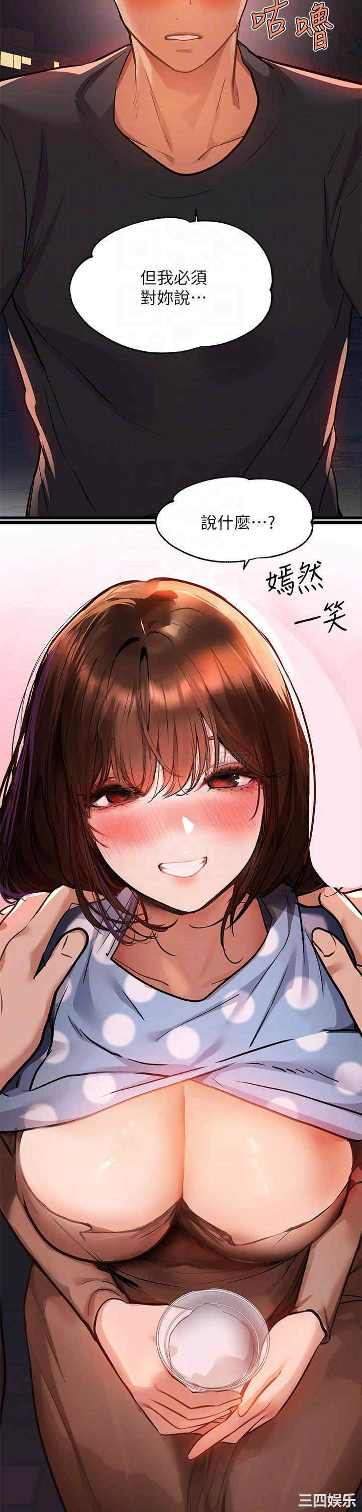 第18张