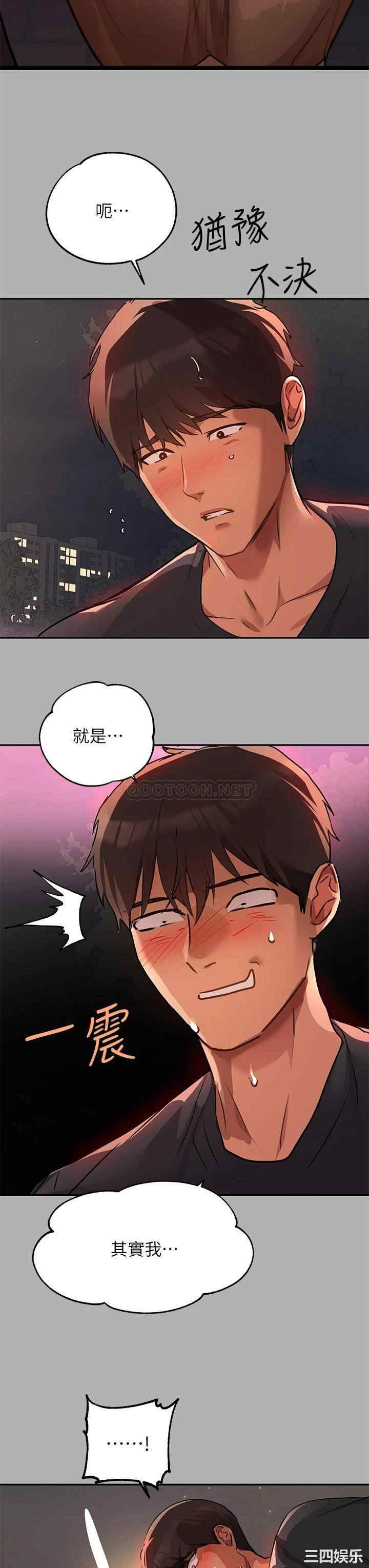 第19张