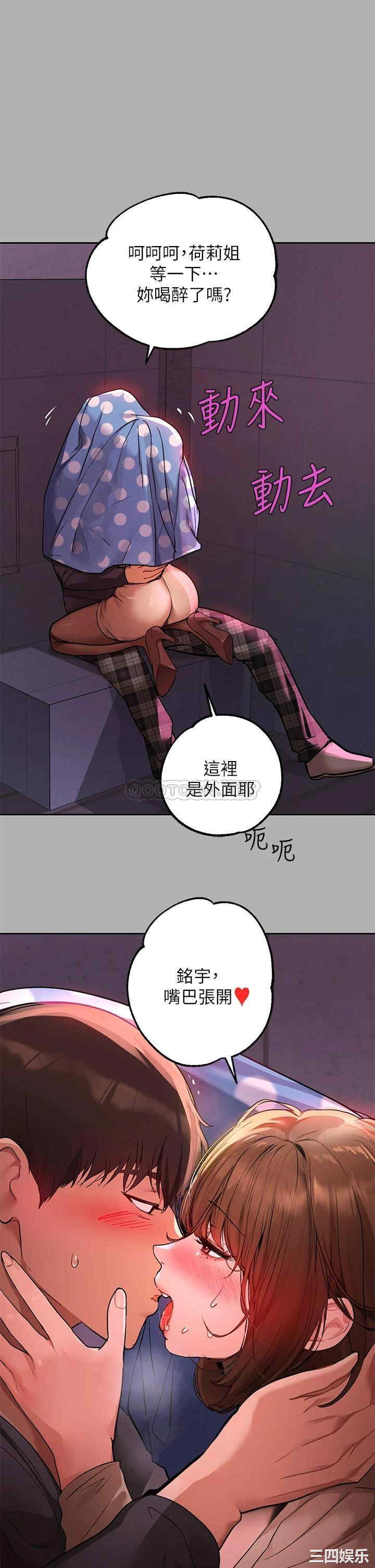 第24张