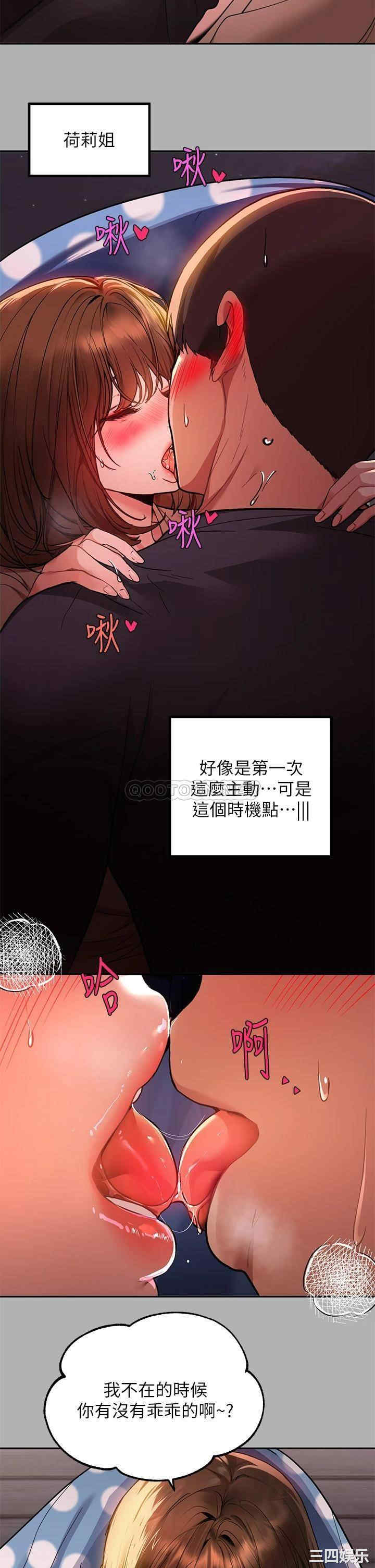 第25张