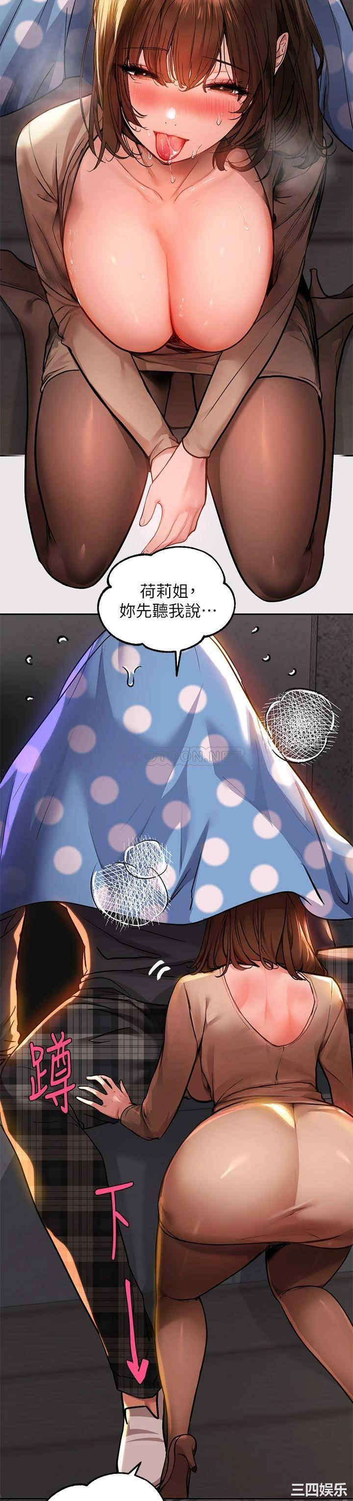 第26张