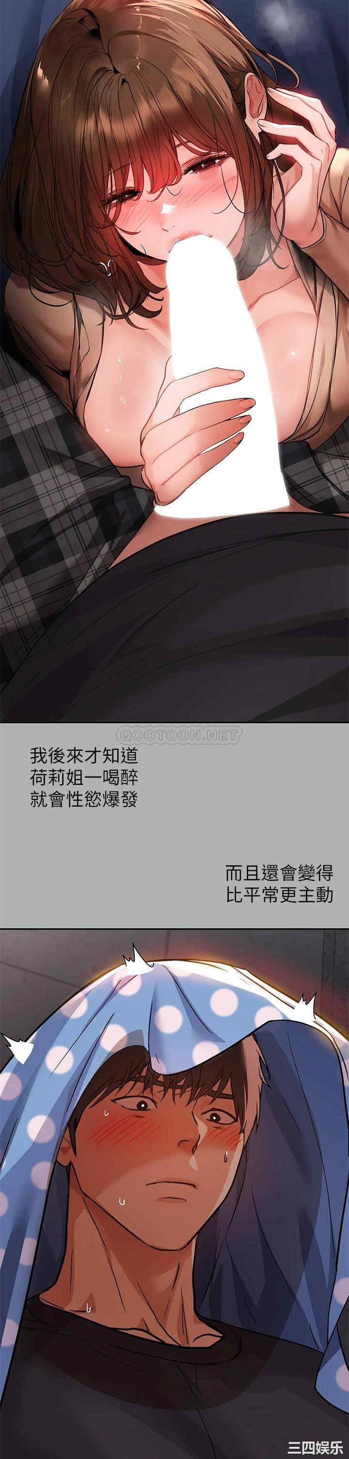第28张