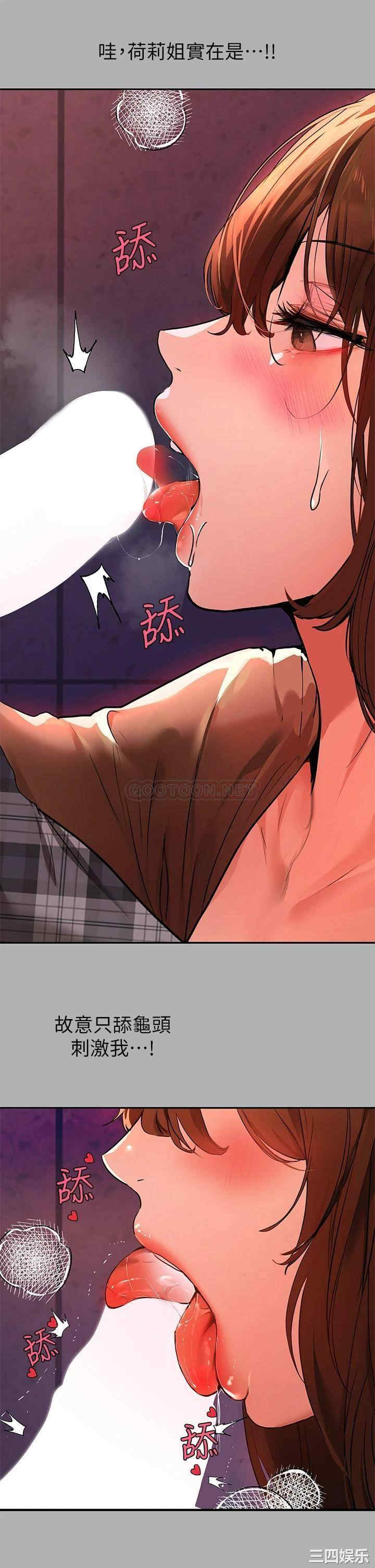 第31张