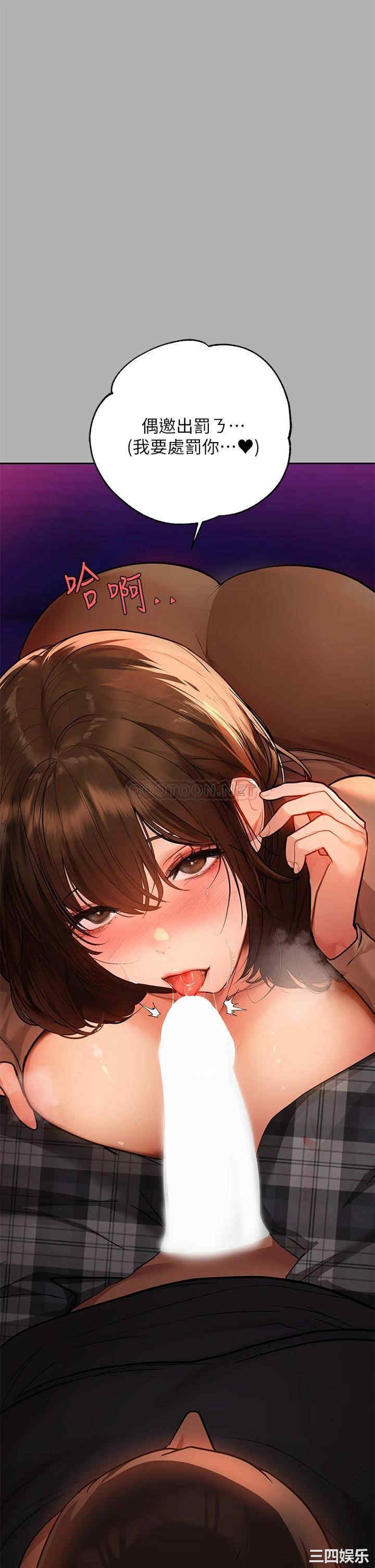 第32张