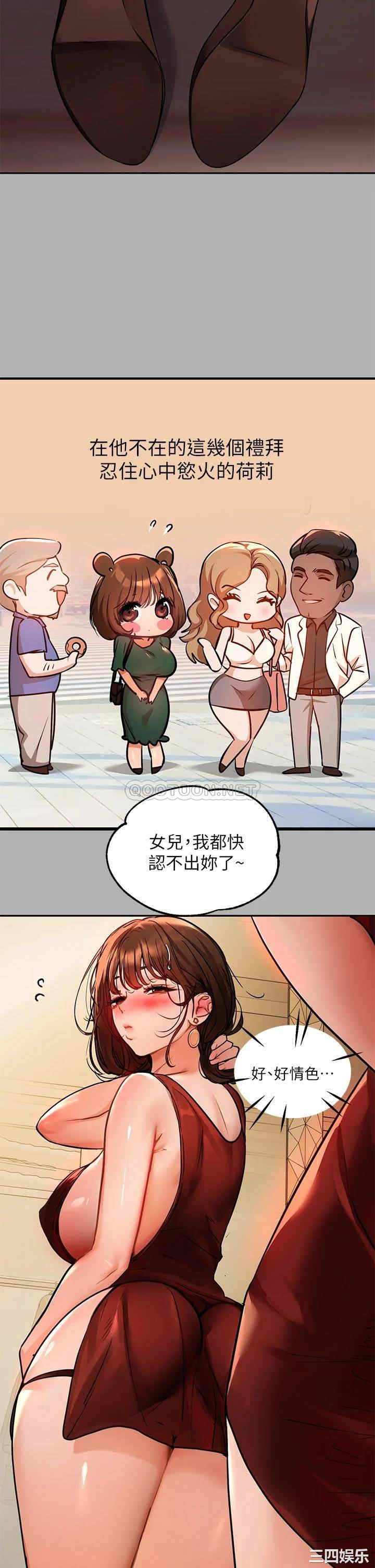 第35张