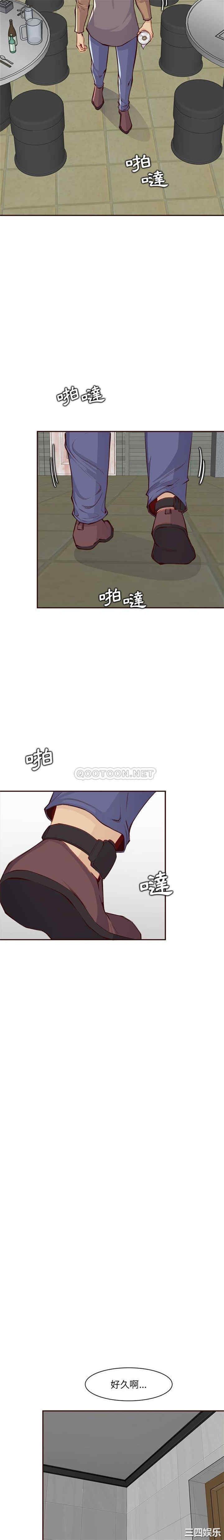 第4张