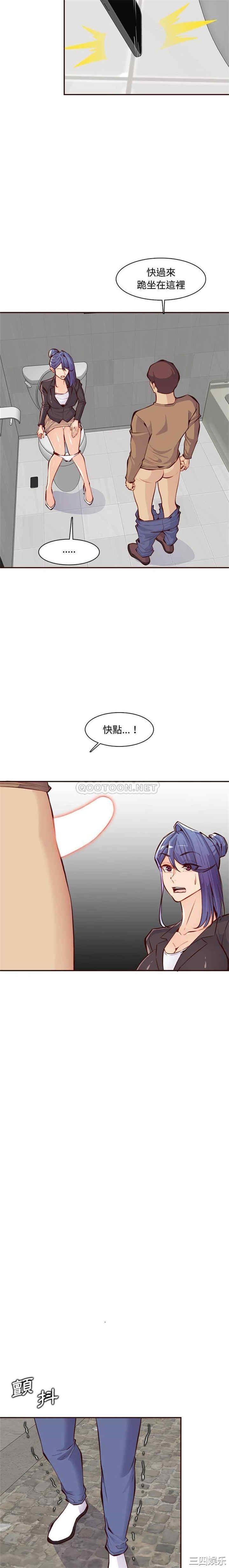 第14张