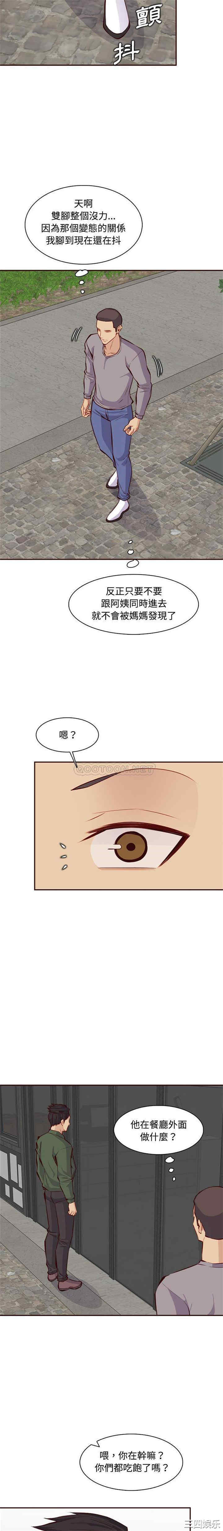 第15张