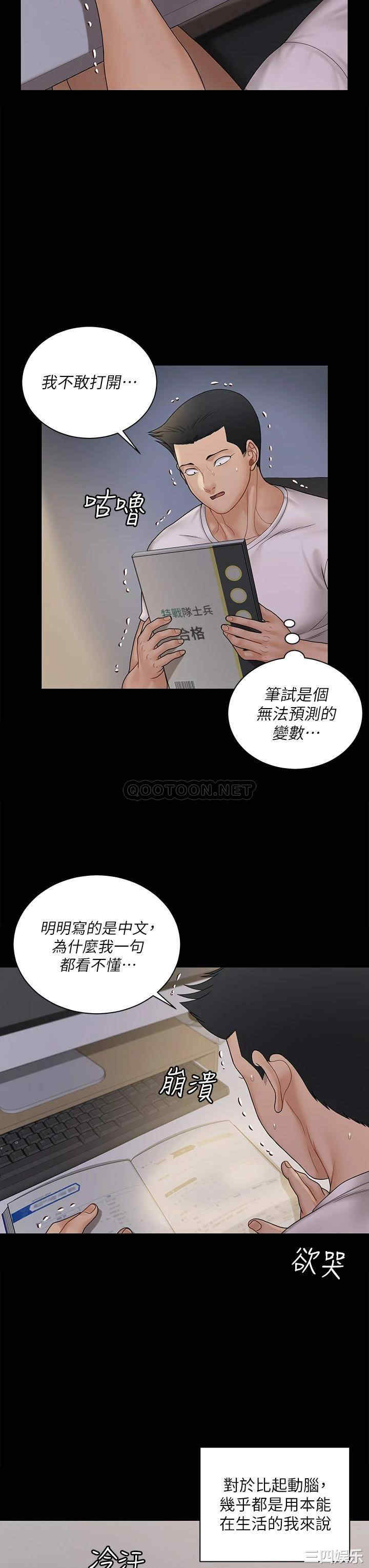 第22张