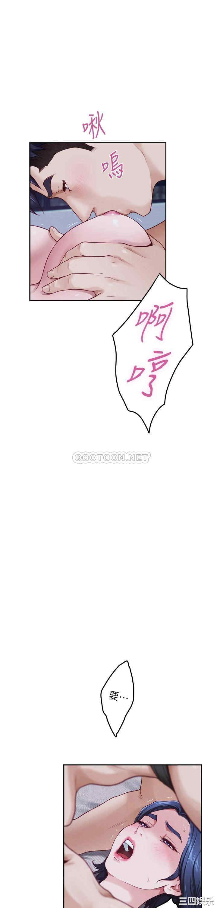 第4张
