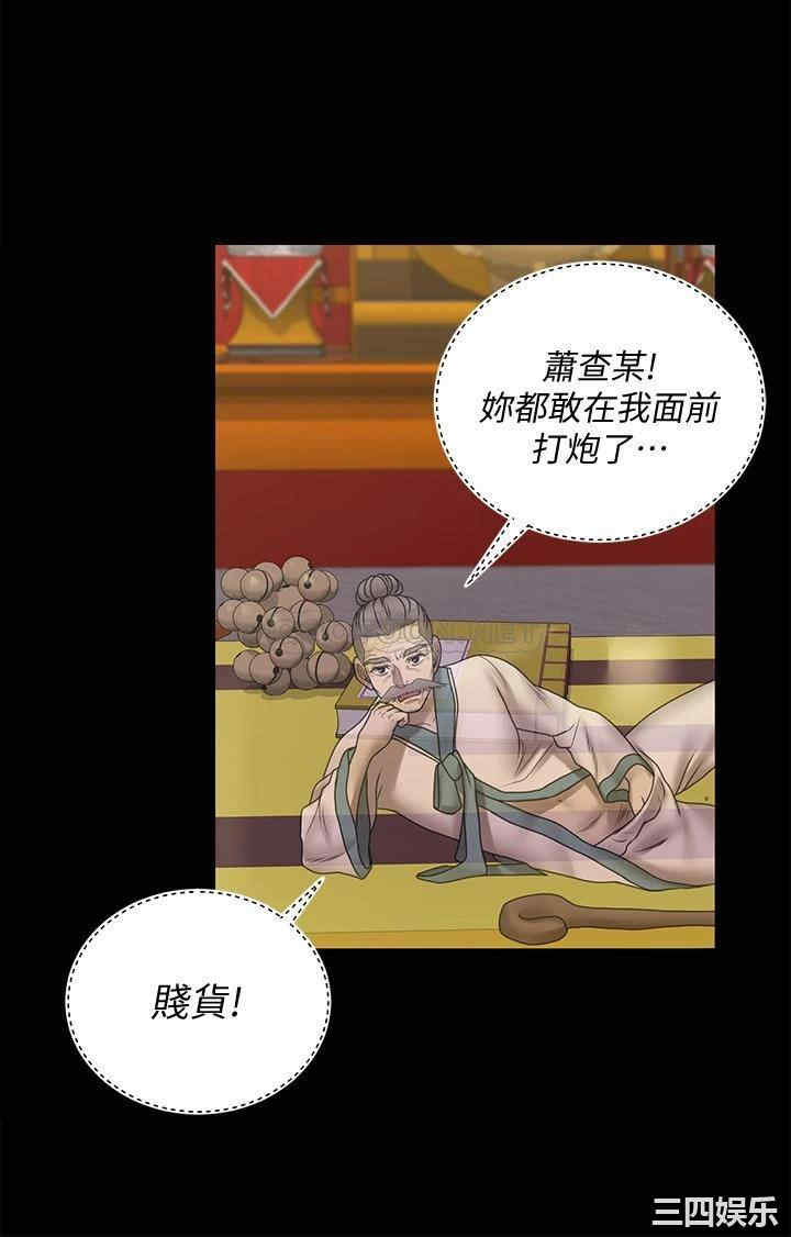 第28张