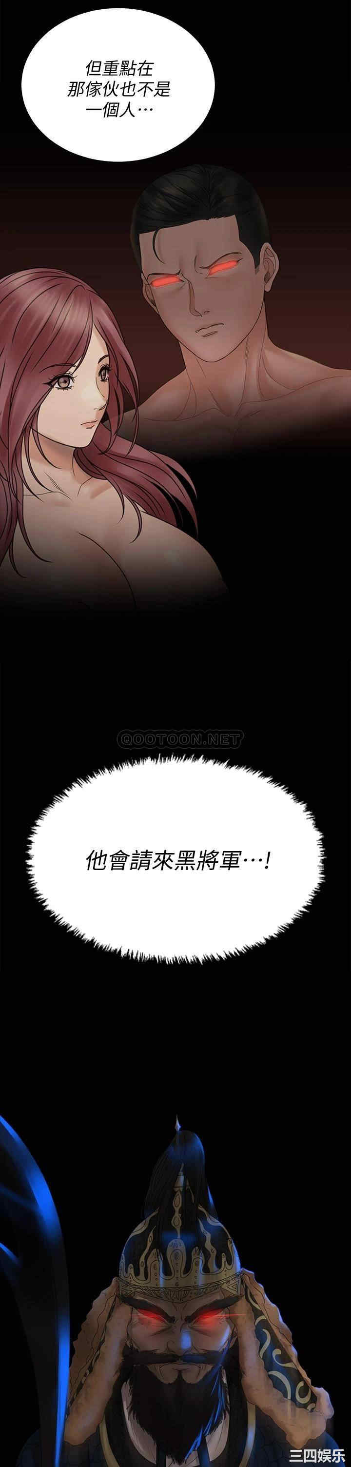 第32张