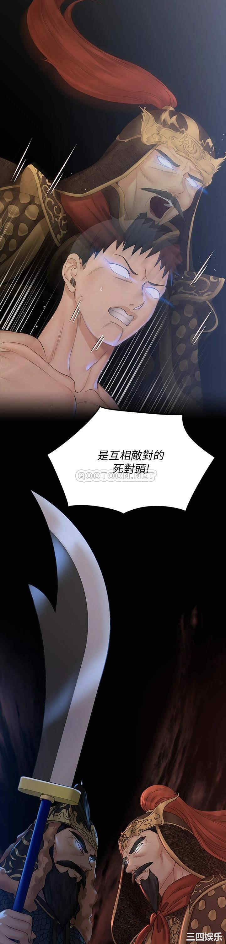 第35张