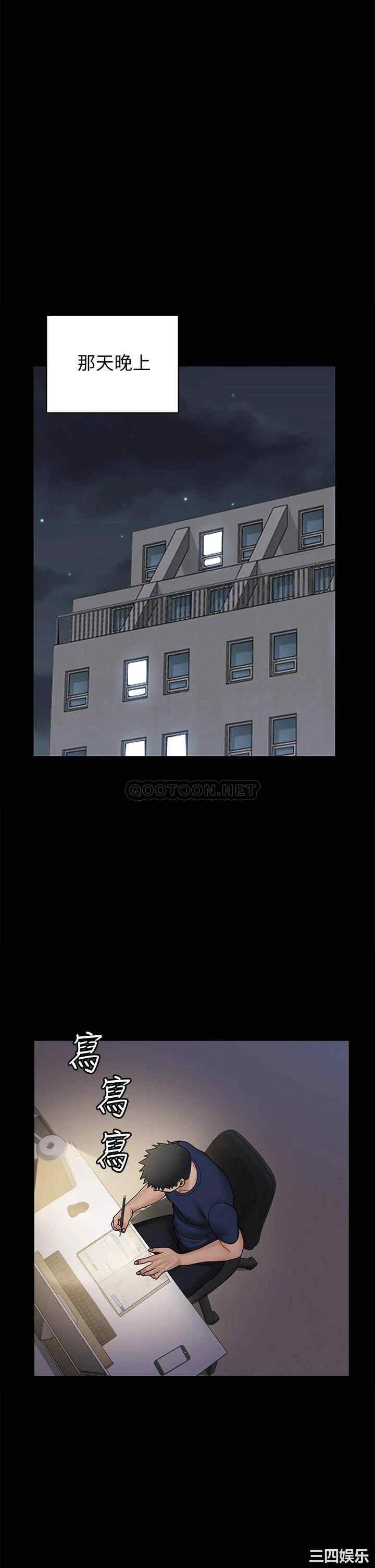 第39张