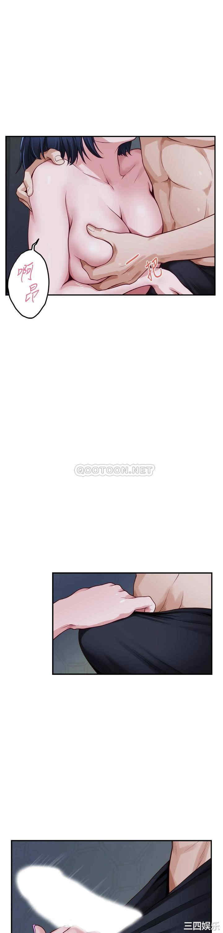 第23张